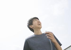 オンライン英会話ならクラウド英語教室ユーフォン