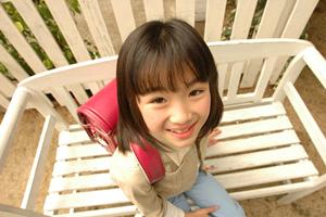 こども英語教室なら楽しく学べるここ